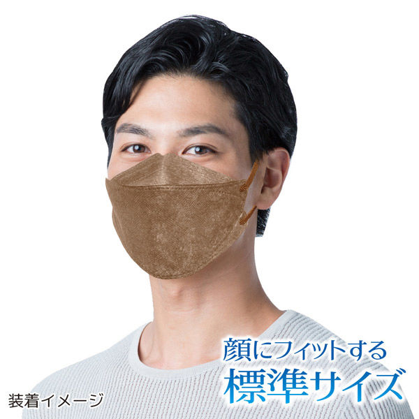 3D立体型やさしいマスク 標準 カフェオレ 5枚入 3袋セット DC5-AS 1