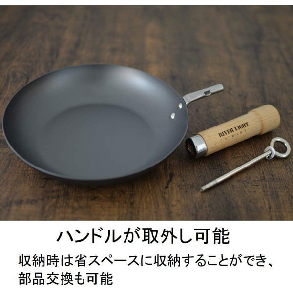 ステーキパン M J1929 1個 リバーライト(直送品) - アスクル ステーキパン M J1929 1個 リバーライト(直送品) - アスクル