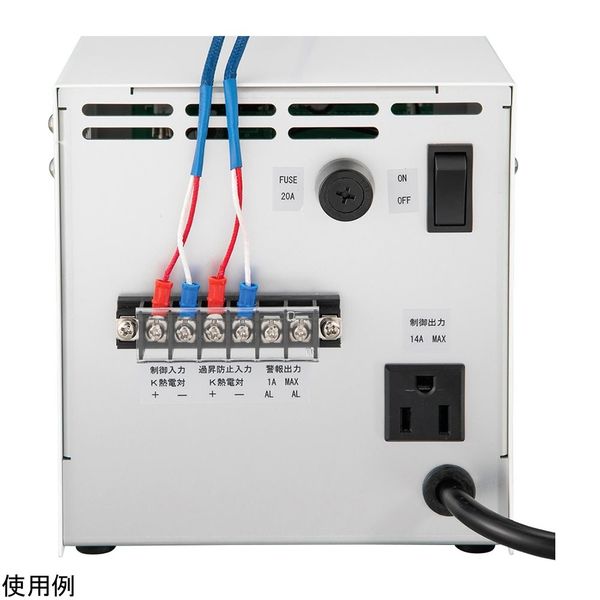 アズワン デュアル温度調節器（過昇防止付） TXN-15D 1個 4-3763-01