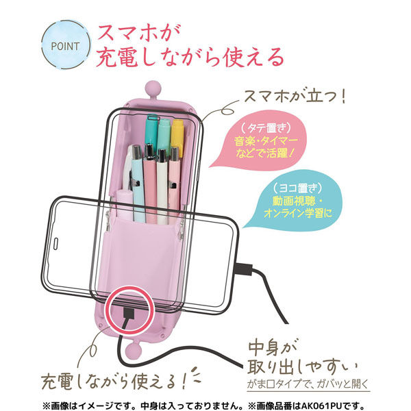 クツワ HiLINE ペンケース エアピタ スリム グレー AK061GY 3個 クツワ HiLINE ペンケース エアピタ スリム グレー AK061GY 3個