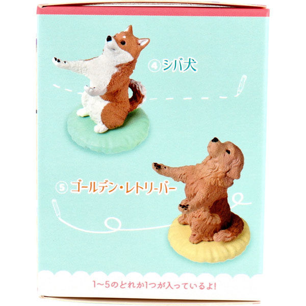 エール フィギュア 犬がお預かりします。 BOX 1個入 4589469849116 1セット(1個入×10)（直送品）