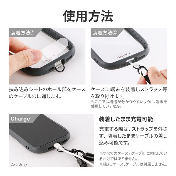 ハンドストラップ 「WRISTY MULTI STRAP」太丸紐タイプ グレー
