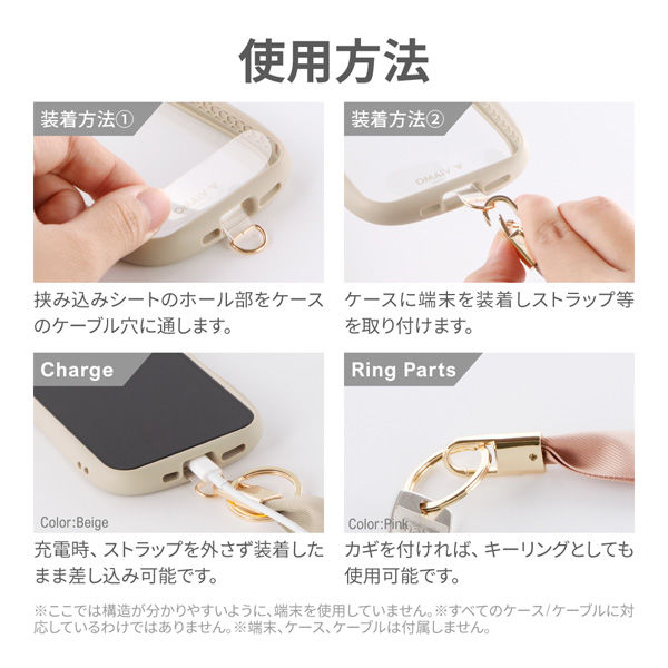 MSソリューションズ ハンドストラップ リボンタイプ ピンク LN