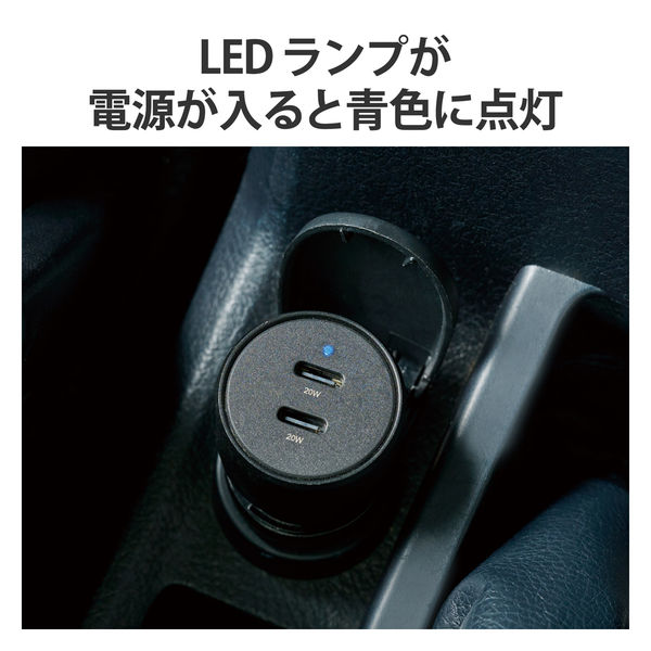 フォルクスワーゲンシガーソケットUSB すばらしかっ 2ポート