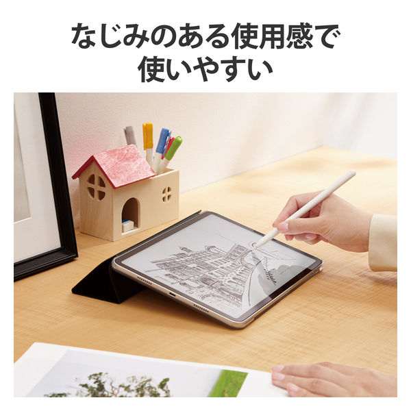 Apple Pencil 交換ペン先 2個入 太さ約1.8mm 金属製 長寿命 ホワイト P