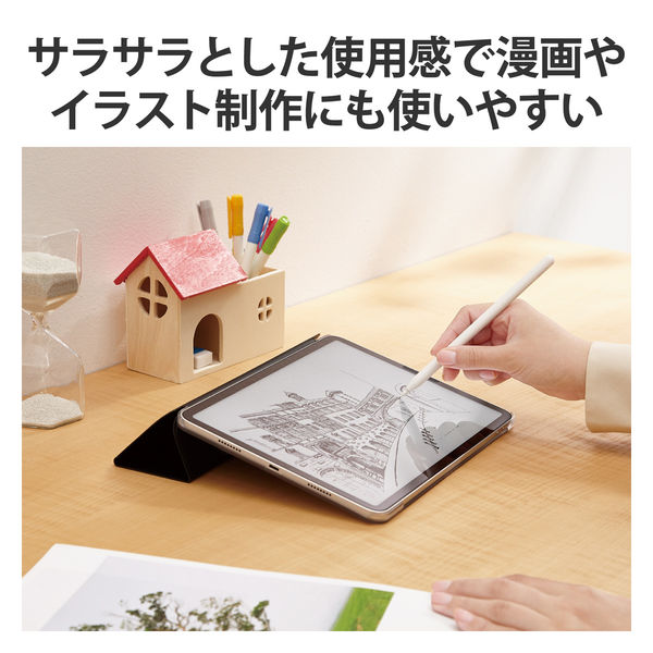Apple Pencil 交換ペン先 2個入 太さ約1mm 極細 金属製 ホワイト