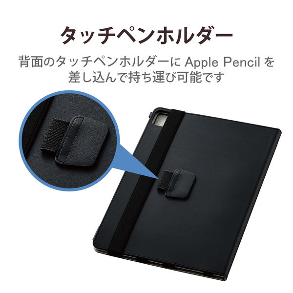 iPad Pro 11インチ ケース ソフトレザー 手帳型 2アングル ブラック TB ...