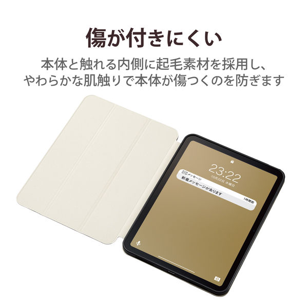 iPad第10世代　ELECOMケース ELECOM iPad 第10世代 用 フラップケース ソフトレザー 高さ調整