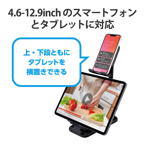 使用歴少】REDMI A5 スマホ 本体 2台セット美品 楽天市場】xiaomi