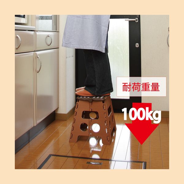 踏み台セノビー 高さ32cm 天板29cm ちょいのっぽ君 ホワイト