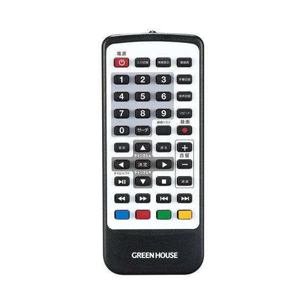 グリーンハウス 14インチポータブルテレビ ブラック GH-PTV14A グリーンハウス 14インチポータブルテレビ ブラック GH-PTV14A