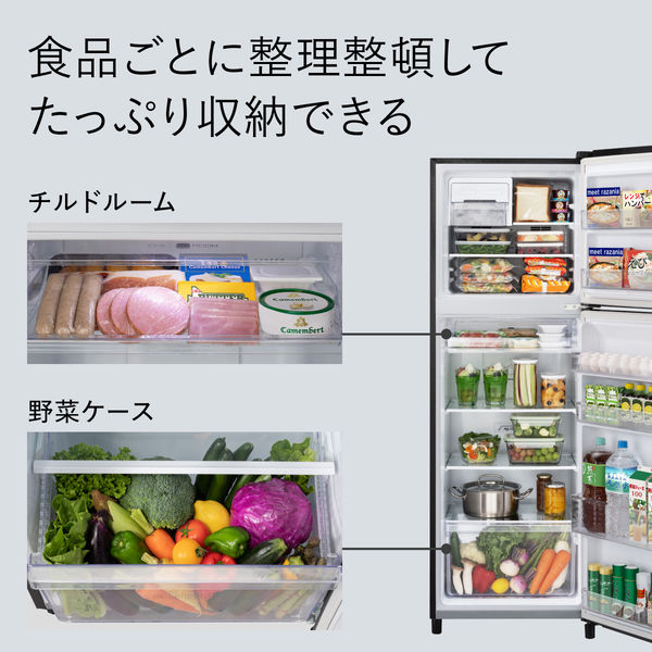 パナソニック冷凍冷蔵庫 - 冷蔵庫