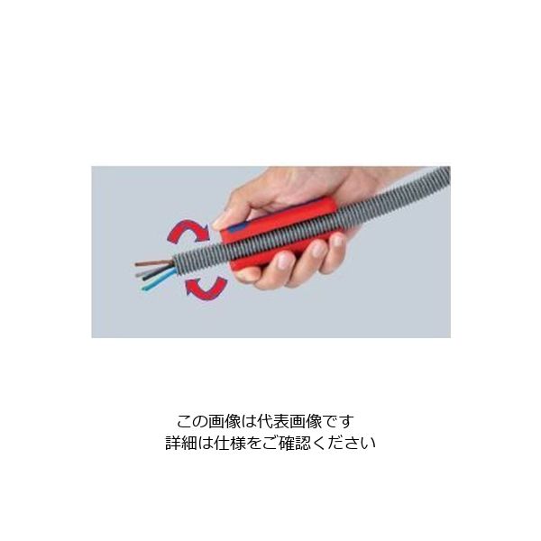 エスコ 13.0ー32.0mm コルゲートパイプカッター&ワイヤー エスコ 13.0ー32.0mm コルゲートパイプカッター&ワイヤー