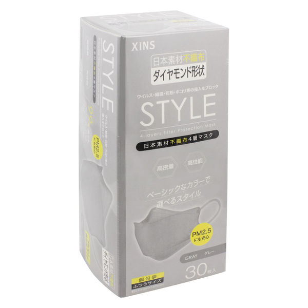 シンズ（xins） STYLEマスク グレー ふつうサイズ 1ケース（１箱30枚 