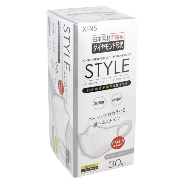 シンズ（xins） STYLEマスク ホワイト ふつうサイズ 1ケース（１箱30枚 