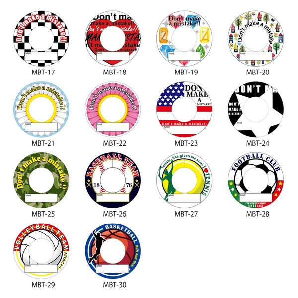 グリーンクロス 間違い防止タグMBTー15緑チェック 1セット(5枚入