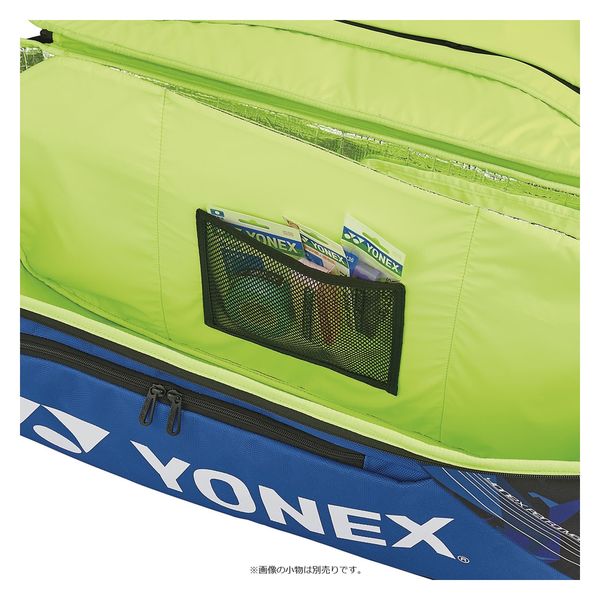 Yonex（ヨネックス) テニス ワイドオープンテニス ラケットバッグ 