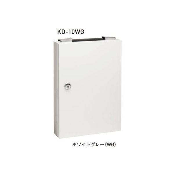 杉田エース キーボックス KCー60BK 162195 1台（直送品）