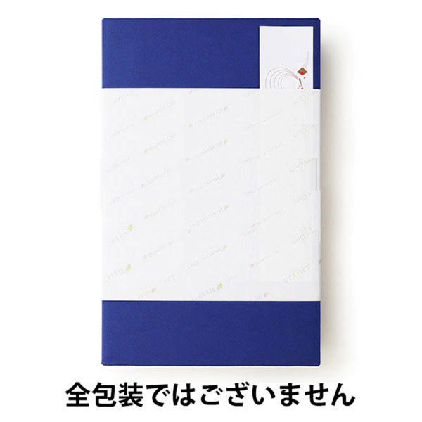 やま磯 【お歳暮ギフト・熨斗付き】やま磯 味付海苔・手巻焼海苔詰合せ 潮-40N 933514 1セット（直送品） - アスクル