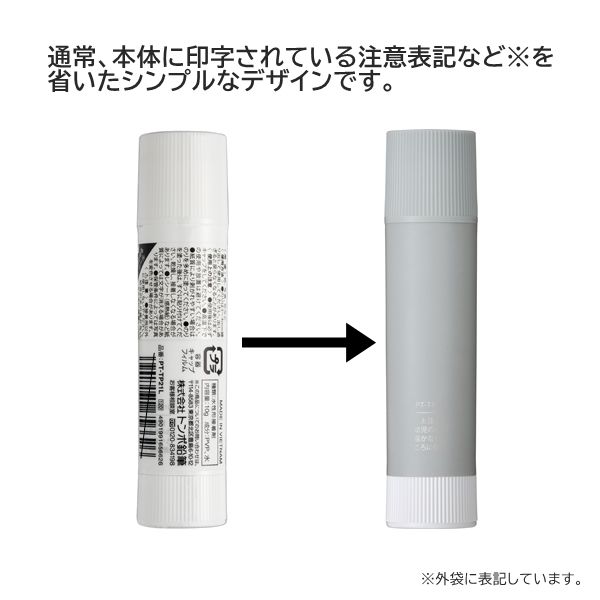 スティックのり 10 mL BD Luer-Lok™ Syringe only - 302995 | BD