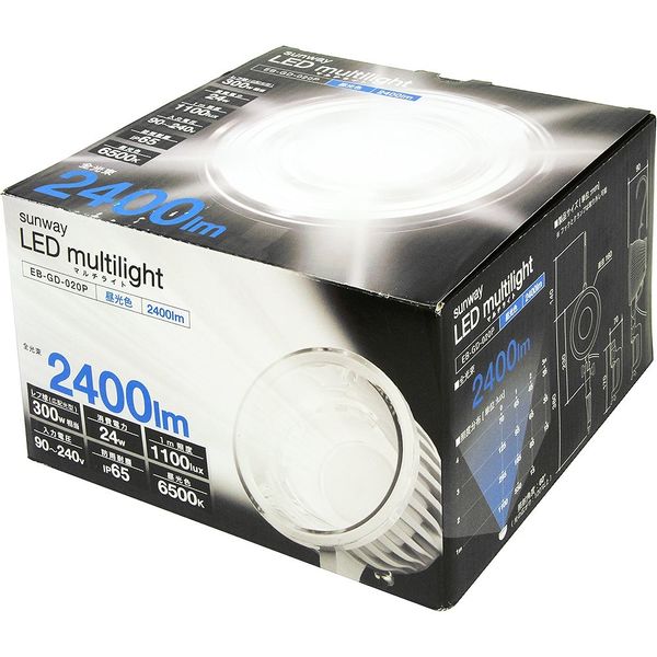 サンウェイ LEDマルチライト 明るさ2，400ルーメン 昼光色 EBーGDー020P EB-GD-020P 1個（直送品）