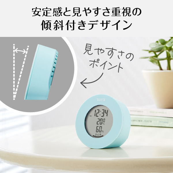 公式限定 福袋 - 公式通販オンラインショップ タニタ 温湿度計 時計 温度 湿度 デジタル 卓上 マグネット 温度計・湿度計