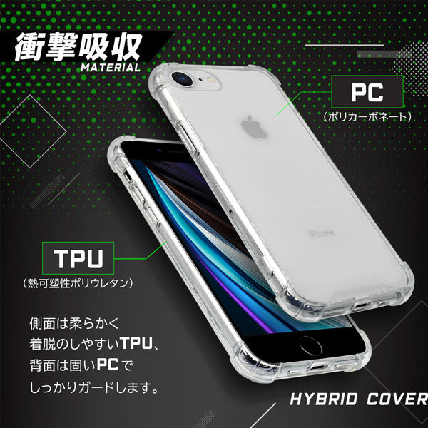 iPhone - るう Amazon.co.jp: SRJTEK TFT for iPhone 13 Pro 液晶画面交換