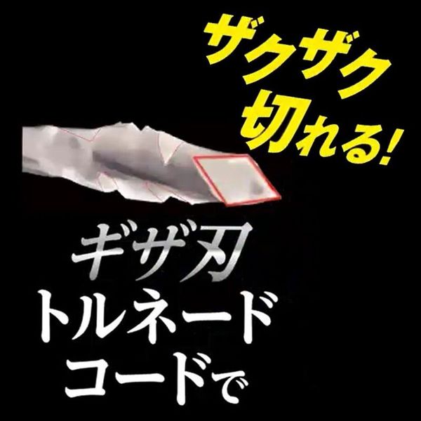 991と16多肉 ままぱんだ様専用 コロラータ 札付 錦玉園 ポットで