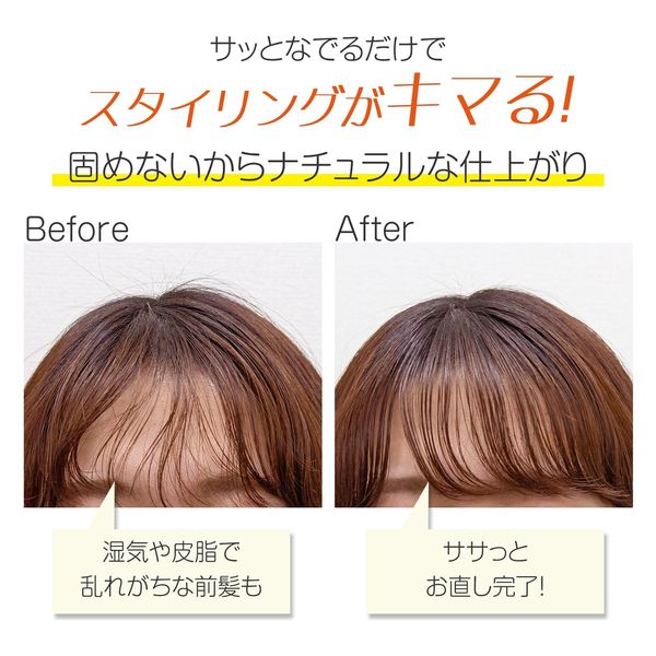 新品#ボリュームアップトップピース3色からお選びいただけます