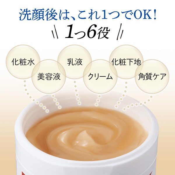 コモライフ ビューナ ポツケアゲルRI 391383 1個（直送品） - アスクル