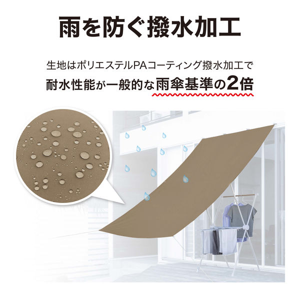 タカシ タカショー 雨よけシェード ダブル カーキ 1.8X4m CLS-40KW 1枚