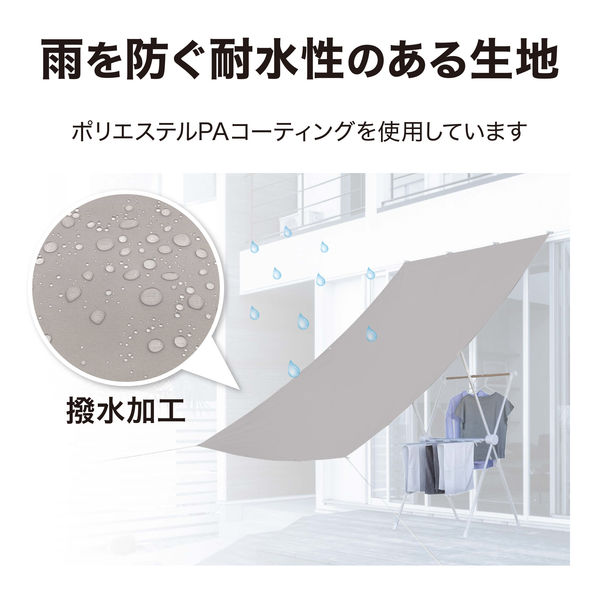 ずとまよ シェードT グレー XL Amazon | ずっと真夜中でいいのに うにぐりず Tシャツ XLサイズ