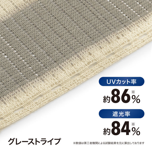 タカショー クールシェード プライム グレーストライプ 1.8X2m
