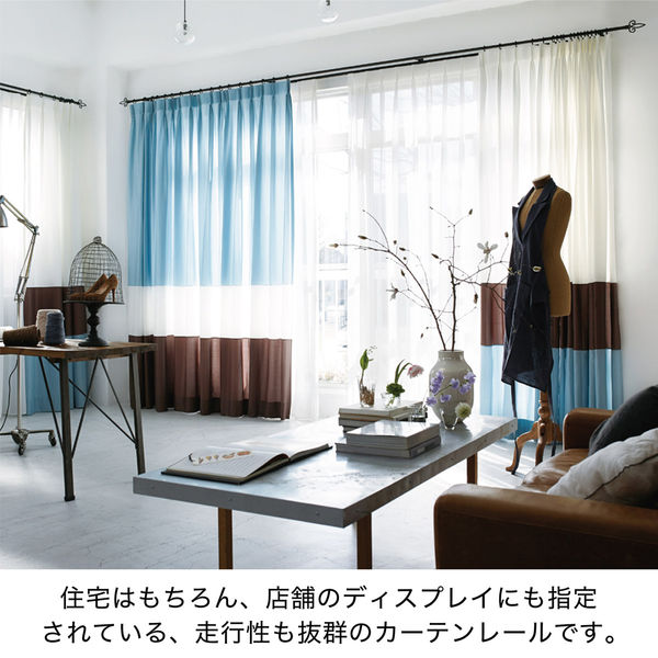 TOSO 装飾カーテンレール〈クラスト・Dキャップ・アンティークWH