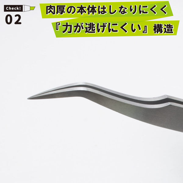 ミネシマ Premium ピンセット鷲口タイプ120mm F-108 1個（直送品