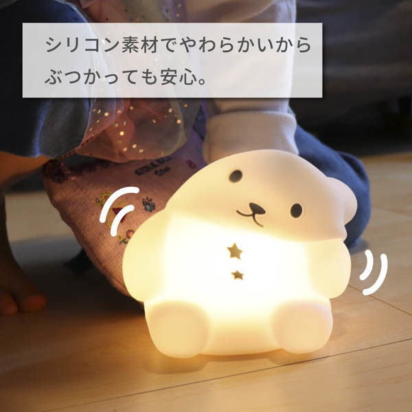 ハシートップイン こぐまのおやすみライト BR kari4535147747175
