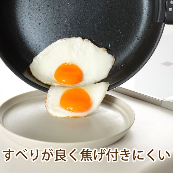 和平フレイズ ブラナーノ2 IH対応着脱ハンドル鍋6点セット MB 和平フレイズ ブラナーノ2 IH対応着脱ハンドル鍋6点セット MB