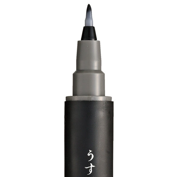 呉竹 速乾 くれ竹 慶弔サインペン セリース QDDAT165S 20本