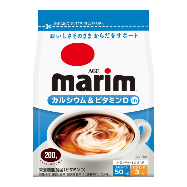 介護業種向けセット ブレンディ 毎日の腸活コーヒー 140g +マリーム カルシウム＆ビタミンＤイン 200g　1セット（各3袋）