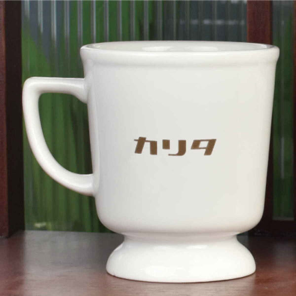 ガリタ コップ 楽天市場】マグカップ 200ml ノスタルジー カリタレトロ