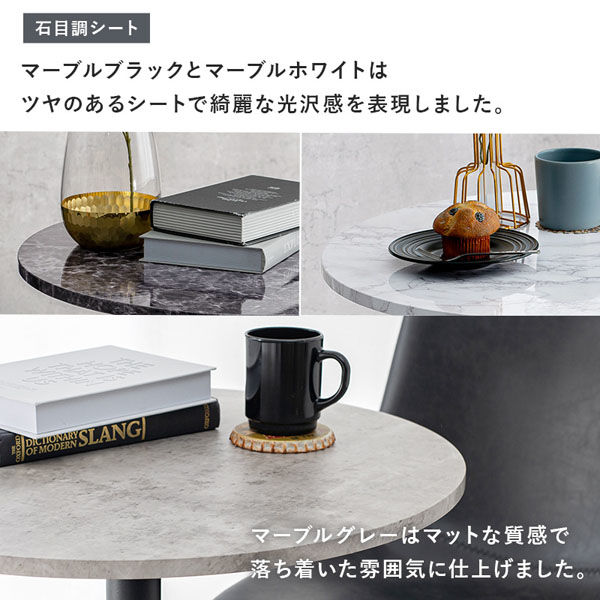 軒先渡し】萩原 カフェテーブル 丸型 幅600×高さ700mm LT-4918NA