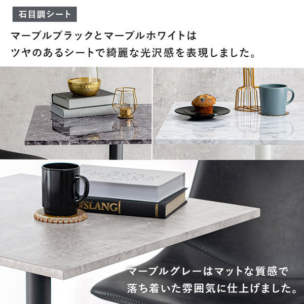 軒先渡し】萩原 カフェテーブル 角型 幅600×奥行600×高さ700mm 軒先渡し】萩原 カフェテーブル 角型 幅600×奥行600×高さ700mm
