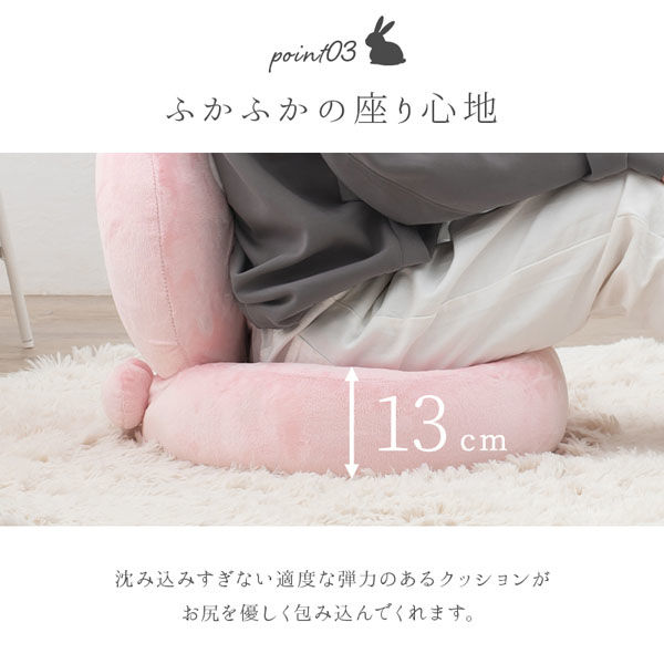 大塚家具 ドイツ製 リクライニングチェア Mサイズ「ゼロストレス