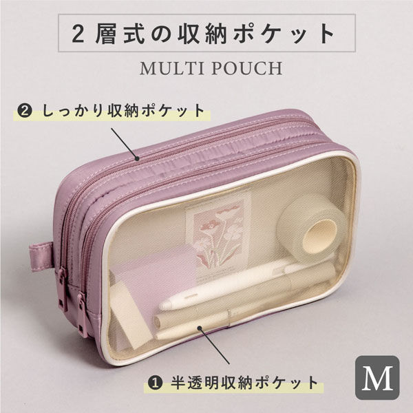 【直営・関税送料込】イントレチャート クロスボディケース いろは出版 TRACY マルチポーチ Mサイズ パールグレー GTRM-01 1