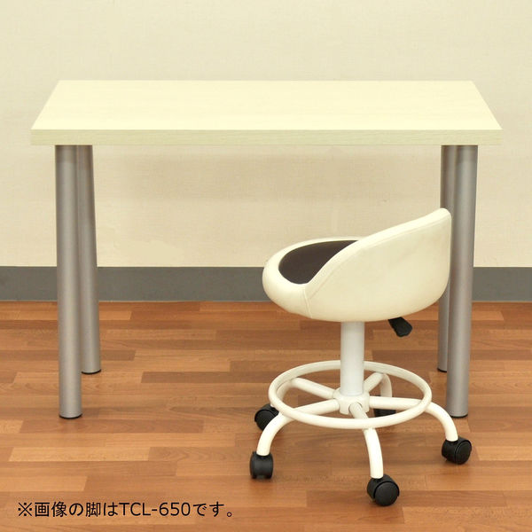 【未開封】金属丸脚■75cm■TCL-750■4本■DIY■インテリア　おしゃれ 未開封】金属丸脚□75cm□TCL-750□4本□DIY□インテリア