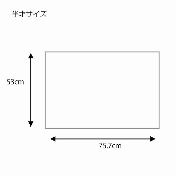 【ケース販売】シモジマ HEIKO 包装紙 半才 雲竜 紫 002302202 1ケース(100枚入×10袋 合計1000枚)（直送品）