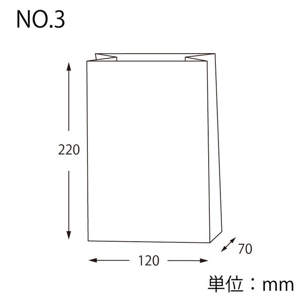 シモジマ 角底袋 No.3 白無地 004052300 1セット（2000枚：100枚×20袋） - アスクル