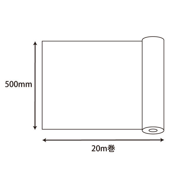 シモジマ OPPフィルムロール #25 500mm×20m 006776100 1セット シモジマ OPPフィルムロール #25 500mm×20m 006776100 1セット