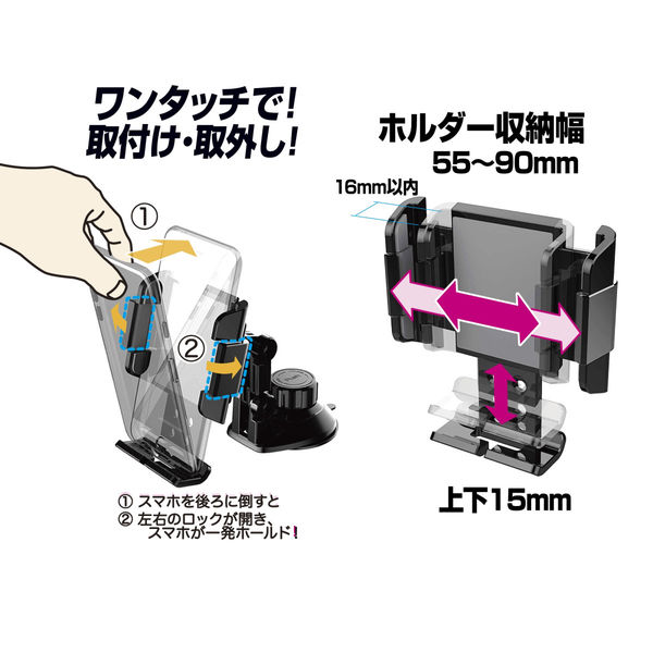 星光産業 キャッチホルダー EC171 1個 - アスクル