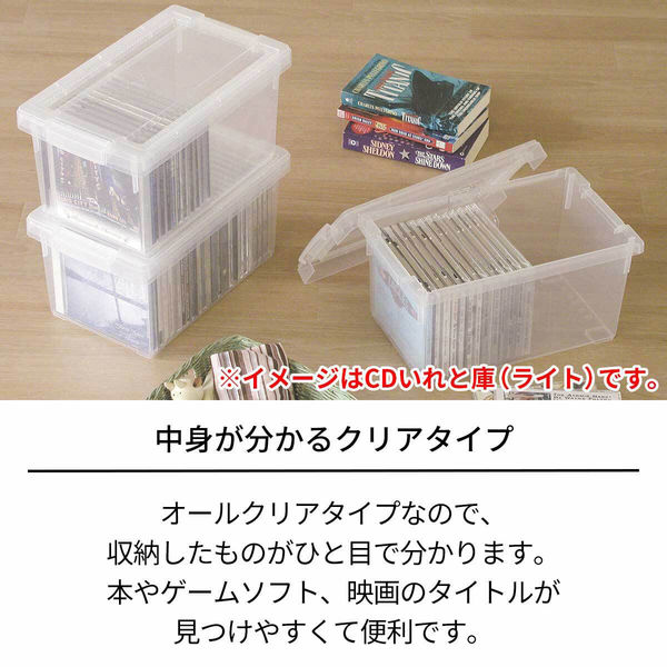 収納かご（大）品番175 収納かご（大）品番175 収納かご（大）品番175